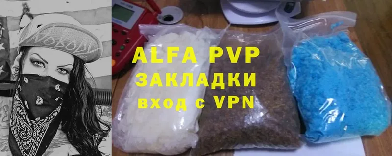 A-PVP СК КРИС Анива